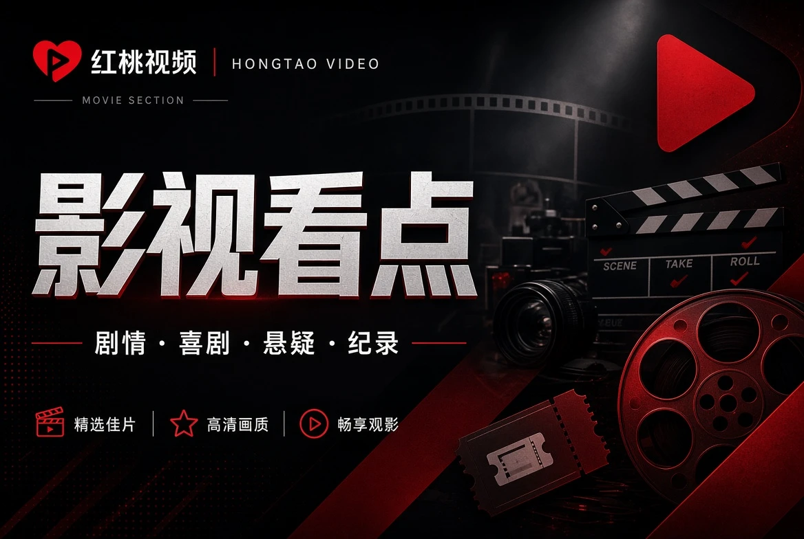 公开信息状态的日历主题插图