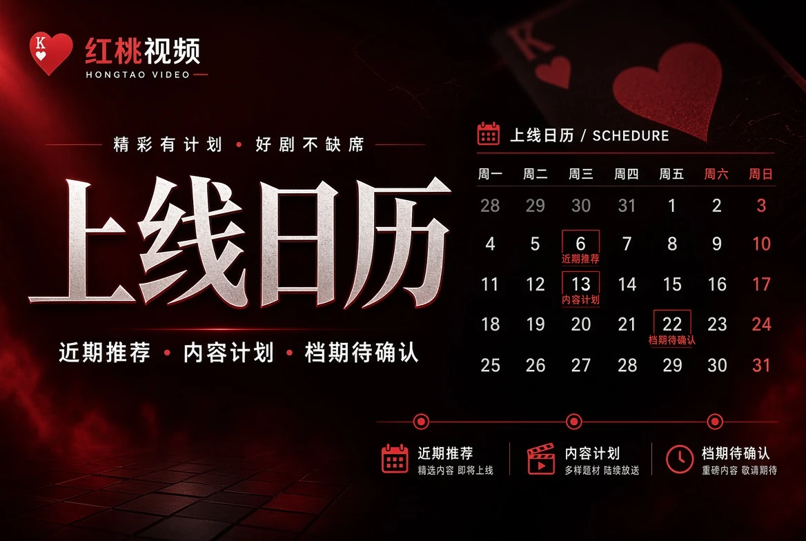 人物与影像创作主题插图