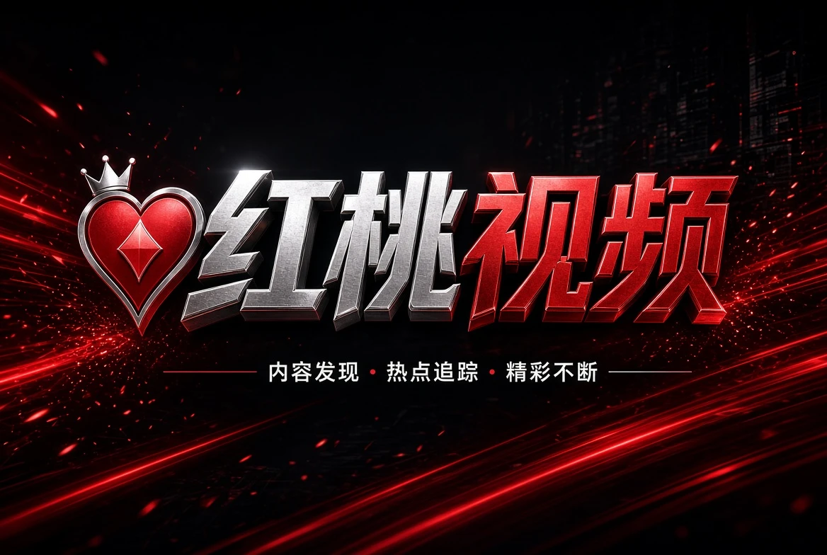 创作观察的影像主题插图